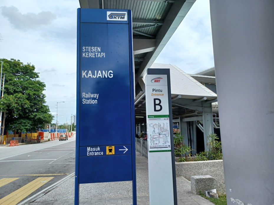 Kajang MRT Station Mrt my