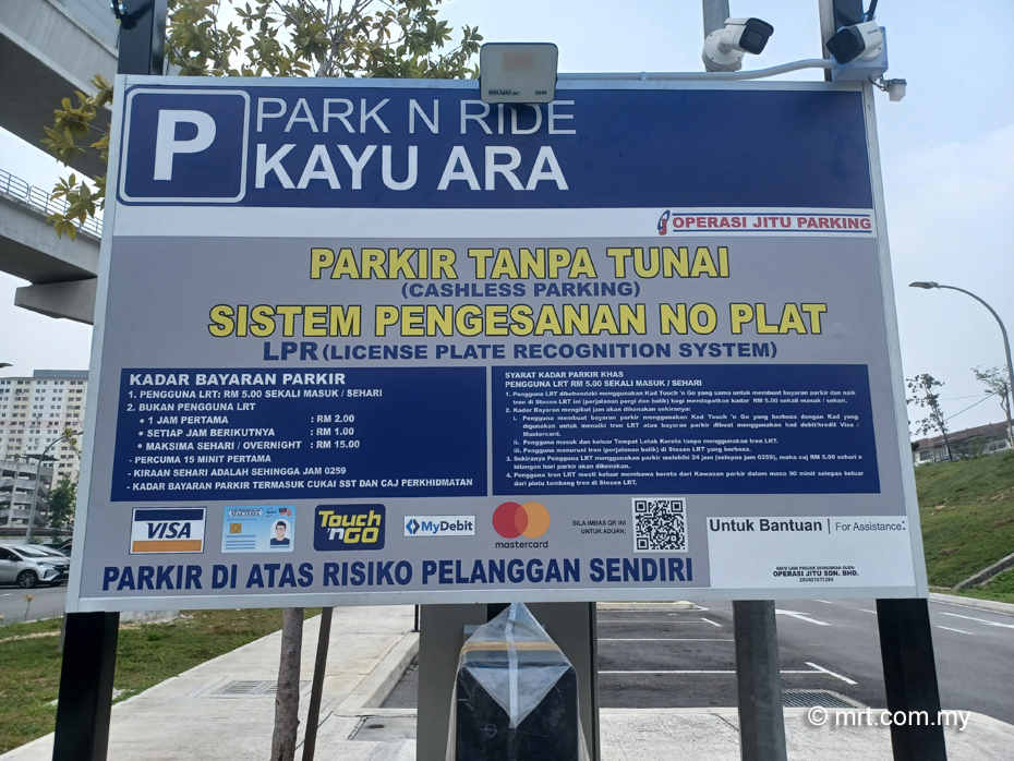 Kayu Ara LRT Station Park N' Ride