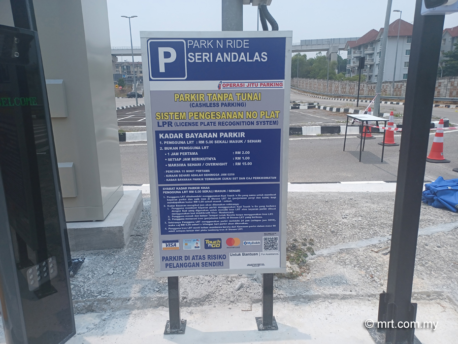 Seri Andalas LRT Station Park N' Ride