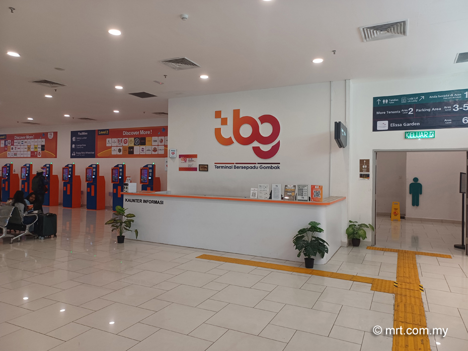 Terminal Bersepadu Gombak