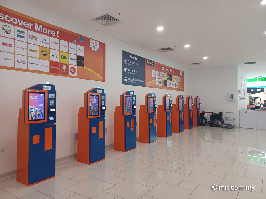 Terminal Bersepadu Gombak